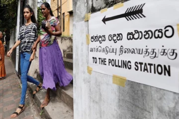 ஒத்திவைக்கப்படும் உள்ளூராட்சி சபைத் தேர்தல்:முதல் முறையாக தேர்தல் ஒன்றை ஒத்தவைக்கும் ராஜபக்சவினர்!