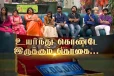 பிக் பாஸ் வீட்டிற்குள் வந்த பணப்பெட்டி... வெளியே எடுத்துச்செல்லும் போட்டியாளர் யார்?