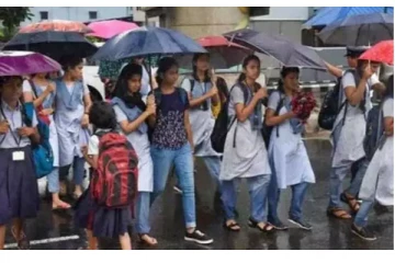 கனமழை எதிரொலி: எந்தெந்த மாவட்டங்களில் பள்ளிகளுக்கு விடுமுறை!
