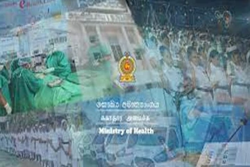 புதிதாக தாதியர் பயிற்சி நெறிக்கான விண்ணப்பம் கோரல்!