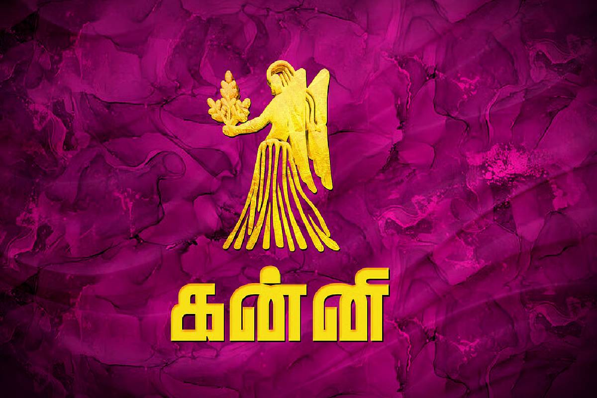 அதிர்ஷ்டத்தின் கதவைத் திறக்கும் புதன் பெயர்ச்சி : இன்று முதல் உச்ச பலன்களை பெறும் 3 ராசிகள்! | Mercury Transit In Cancer Who Get Money