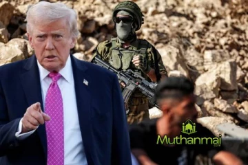 பாலஸ்தீனத்தின் மேற்கு கரையை இஸ்ரேலுடன் இணைக்க கூடாது: எச்சரித்த ட்ரம்ப்