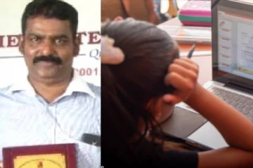 இரவில் மாணவிகள் உணர்வை தூண்டும் விதத்தில் பேசுவார்! சேலையில் அழகு... ஆசிரியர் ராஜகோபாலனின் லீலைகள் அம்பலம்