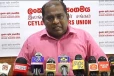 ශ්‍රී ලංකා ගුරු සංගමයෙන් අධ්‍යාපන ප්‍රතිසංස්කරණයට දෙහි කපයි - අධ්‍යාපන ප්‍රතිසංස්කරණ නිසි සැලැස්මකින් තොර බව චෝදනා