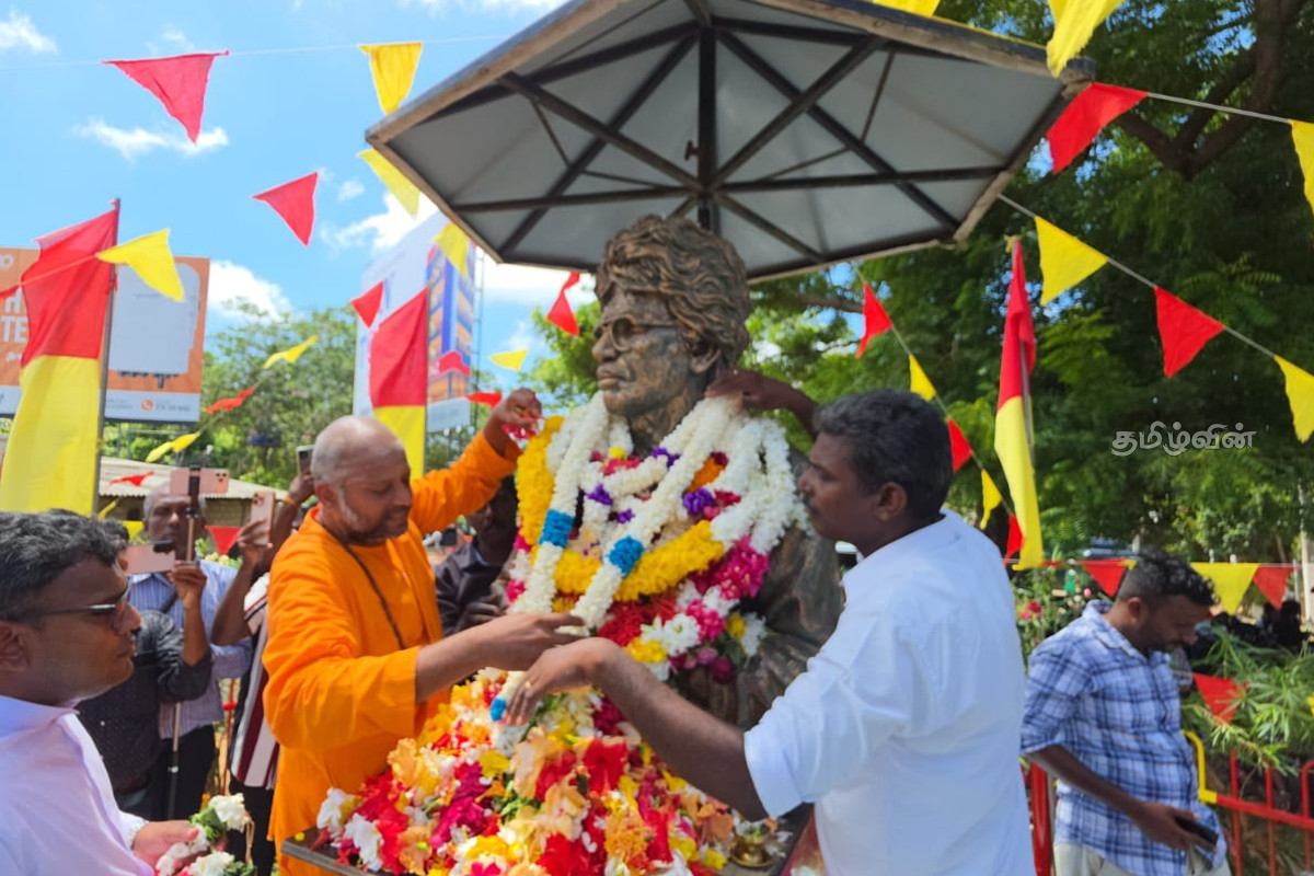 யாழில் தியாக தீபம் திலீபனின் நினைவு தின இறுதி நாள் நிகழ்வுகள் | Thilleban Event Jaffna Today யாழில் தியாக தீபம் திலீபனின் நினைவு தின இறுதி நாள் நிகழ்வுகள் | Thilleban Event Jaffna Today