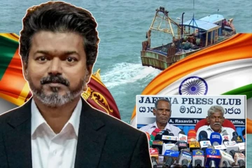 தமிழக முதல்வரிடம் யாழ் கடற்றொழிலாளர் அமைப்பு விடுத்துள்ள கோரிக்கை!