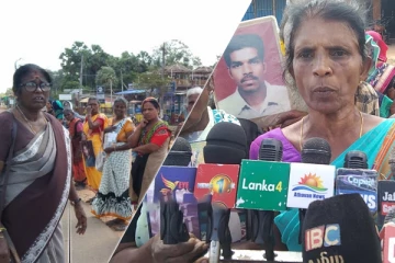 சர்வதேச நீதி கோரி வலிந்து காணாமல் ஆக்கப்பட்டோரின் உறவுகள் கவனயீர்ப்பு போராட்டம்
