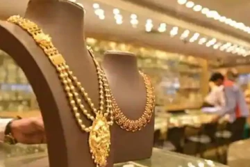 අද දිනයේ ලංකාවේ රන් මිල.