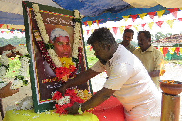 மாமனிதர் கிட்ணன் சிவநேசன் 15 ஆம் ஆண்டு நினைவேந்தல் (Video) | 15Th Anniversary Commemoration Of Mamanithar