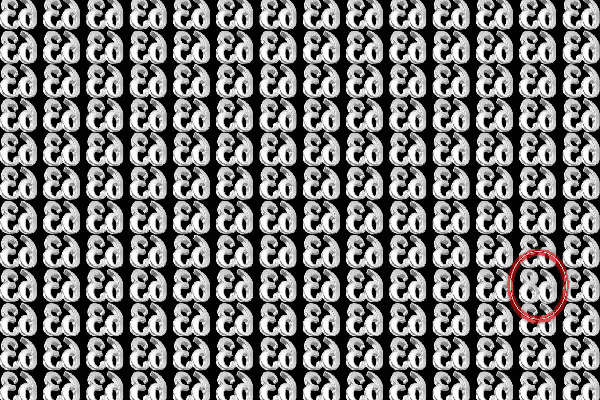 நீங்கள் ஒரு மேதையா? இதில் மறைந்துள்ள நீங்கள் ஒரு மேதையா? இதில் மறைந்துள்ள