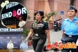 பாகிஸ்தான் மீதான தாக்குதல் பின்னணியில் இந்தியாவின் பெண் அதிகாரிகள்!