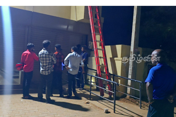 யாழ். மீன் சந்தையில் துண்டிக்கப்பட்ட மின்சாரம்: வியாபாரிகள் அவதி | Power Cut For Jaffna Fish Market