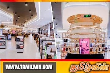 போர்ட் சிட்டியில் ஆரம்பிக்கப்பட்டுள்ள சீனாவின் டியூட்டி ப்ரீ வர்த்தக நிறுவனம்