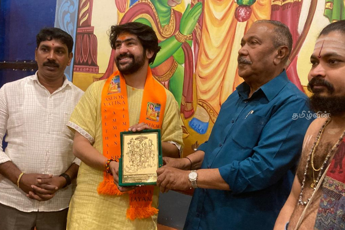 ஆன்மீக குரு ஆச்சார்ய தீரேந்திர கிருஷ்ண சாஸ்திரி நுவரெலியா சீதா எலிய சீதையம்மன் ஆலயத்திற்கு விஜயம் | Dhirendra Krishna Shastri Visits Seetha Eliya ஆன்மீக குரு ஆச்சார்ய தீரேந்திர கிருஷ்ண சாஸ்திரி நுவரெலியா சீதா எலிய சீதையம்மன் ஆலயத்திற்கு விஜயம் | Dhirendra Krishna Shastri Visits Seetha Eliya