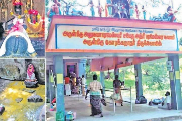 சித்தர்கள் வாழும் அத்திரி மலை கோயில் ரகசியங்களும் அதிசயங்களும்