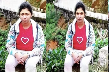 இந்த யுவதியை கண்டீர்களா - பொதுமக்களிடம் உதவி கோரும் காவல்துறை