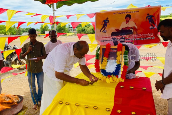 திருகோணமலையில் தியாக தீபம் திலீபனின் நினைவேந்தல் நிகழ்வு | Thiyaga Theepam Thileepan Memorial Day In Trinco