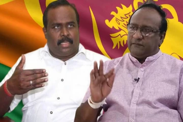 முடிந்தால் கைது செய்யுங்கள்: சரத்வீரசேகரவிற்கு சவால் விடுத்த செல்வம் (Video)