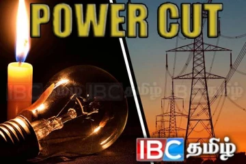 இன்றும் ஒரு மணி நேர மின்வெட்டு : வெளியான அறிவிப்பு