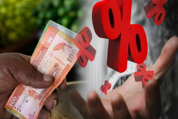 இலங்கையில் வட்டி வீதங்களை குறைப்பது தொடர்பில் வங்கிகளின் நிலைப்பாடு