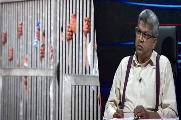 நாட்டிலுள்ள சிறைச்சாலைகளில் ஏற்படவுள்ள மாற்றம் ; உருவாகும் விசேட கட்டமைப்பு