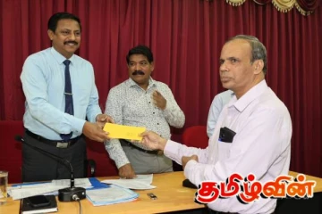 வரவு செலவு திட்ட நிதி முன்னேற்றம்! தேசிய ரீதியில் முதலிடம் பிடித்த யாழ். மாவட்ட செயலகம்