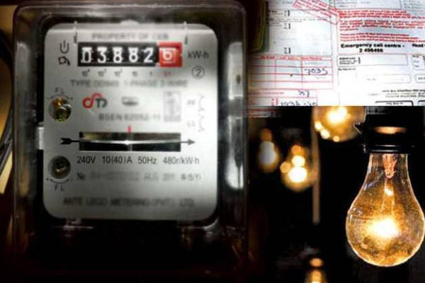 மின்சாரக் கட்டணங்களுக்கான புதிய விலை சூத்திரம்! | New Pricing Formula For Electricity Bills மின்சாரக் கட்டணங்களுக்கான புதிய விலை சூத்திரம்! | New Pricing Formula For Electricity Bills