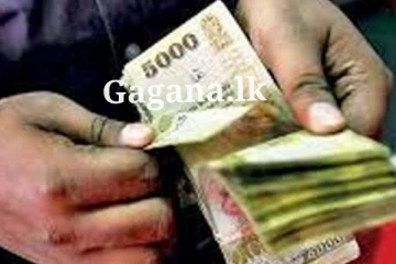 සිසුන් පිරිසකට සුබ ආරංචියක් - ලබන මාසේ සිට දීමනාවක් ඉහළට.. වැඩේ වෙන්නේ මෙහෙමයි..