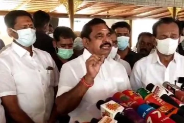 பொங்கல் பரிசு தரமற்றது :  எடப்பாடி பழனிச்சாமி  குற்றச்சாட்டு