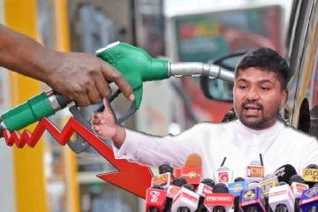 மார்ச் மாதத்திற்கு பிறகு குறைவடையவுள்ள எரிபொருள் விலை