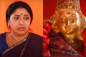 அம்மன் கண்ணில் இரத்தம்..  விஜய் டிவி சீரியல் அட்ராசிட்டி! கலாய்த்து தள்ளும் நெட்டிசன்கள்