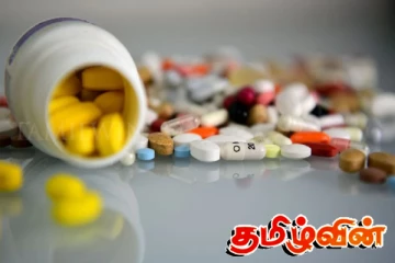 மருந்து விற்பனையில் மோசடி : இலஞ்ச ஒழிப்பு ஆணைக்குழு விசாரணை