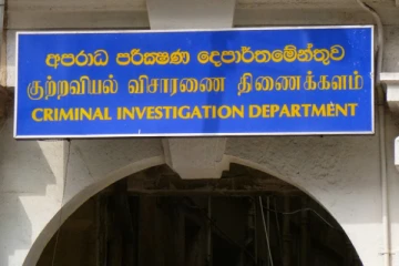 ஏழு எம்.பிகளிடம் CID அதிரடி வாக்குமூலம்!