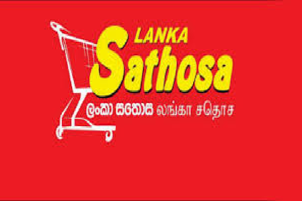 பெரிய வெங்காய கொள்முதல் சர்ச்சை :தெளிவுபடுத்தியது சதோச | Sathosa Clarifies On Big Onion Purchase