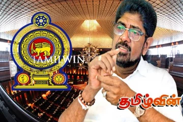 கெஹலிய ரம்புக்வெல்ல அரசியலில் இருந்து தற்காலிக ஓய்வு