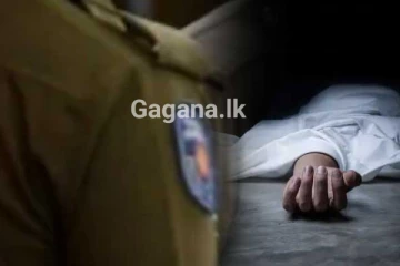 මෙරට පිපිරීමකින් පුද්ගලයෙකු ජීවිතක්ෂයට