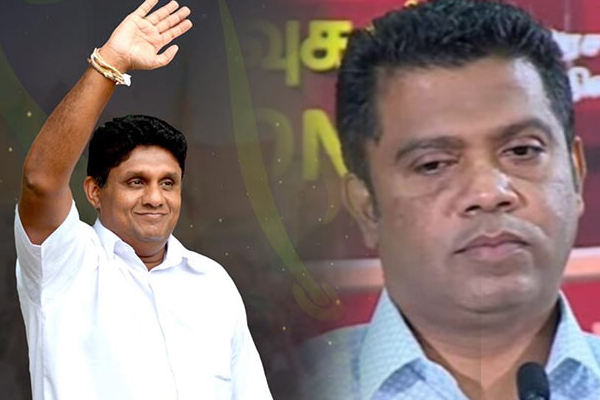 உயிர்த்தஞாயிறு தாக்குதல் விசாரணையில் அம்பலமாகபோகும் சஜித்தின் மறைகரம்! | Sajith S Secret In Easter Attack Investigation