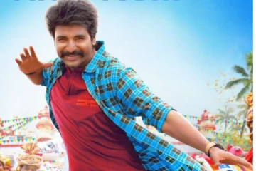 நடிகர் சிவகார்த்திகேயனின் அக்காவை பார்த்துள்ளீர்களா - சிறு வயதில் இருவரும் எப்படி இருக்கிறார்கள் பாருங்க