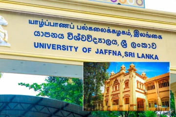 பல்கலைக்கழக கல்வியாளர்களை குறிவைக்கும் பிரசாரங்கள்! கண்டனம் தெரிவித்த யாழ். பல்கலை மாணவர் ஒன்றியம்
