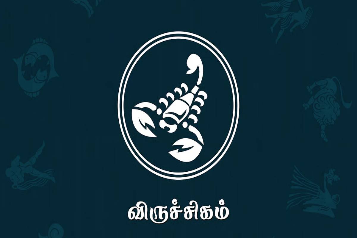 செவ்வாய் பெயர்ச்சியால் பணமும், சொத்துக்களும் குவிய போகும் ராசிக்காரர்கள் | Sevvai Peyarchiyal Panam Soththu Kuvium Rasi