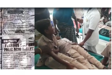 சத்து மாத்திரை சாப்பிட்ட 40க்கும் மேற்பட்ட பள்ளி மாணவர்களுக்கு வயிற்று வலி, வாந்தி, மயக்கம் - பெற்றோர்கள் அதிர்ச்சி