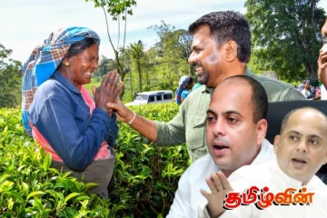 தென்னிந்திய நடிகர்களை விடவும் ஜனாதிபதி நன்றாக நடிக்கின்றார்