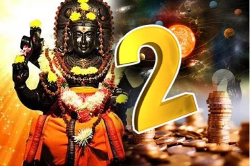 2022 இல் கோடீஸ்வரராகும் எண் யாருடையது: இவங்க தொட்டதெல்லாம் தூள் பறக்கும்