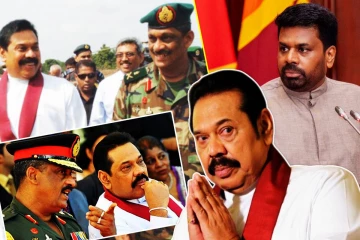 அநுர ஆட்சியில் மகிந்தவுக்கு தூக்கு தண்டனை...! சரத் பொன்சேகா நேரடி பாய்ச்சல்
