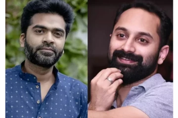 நடிகர் சிம்புவுடன் இணையும் ஃபஹத் ஃபாசில்? - வெளியான சுவாரஸ்ய தகவல்