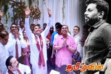 பரபரப்பாகும் தென்னிலங்கை அரசியல் - 20 பேரை அதிரடியாக கைது செய்ய நடவடிக்கை