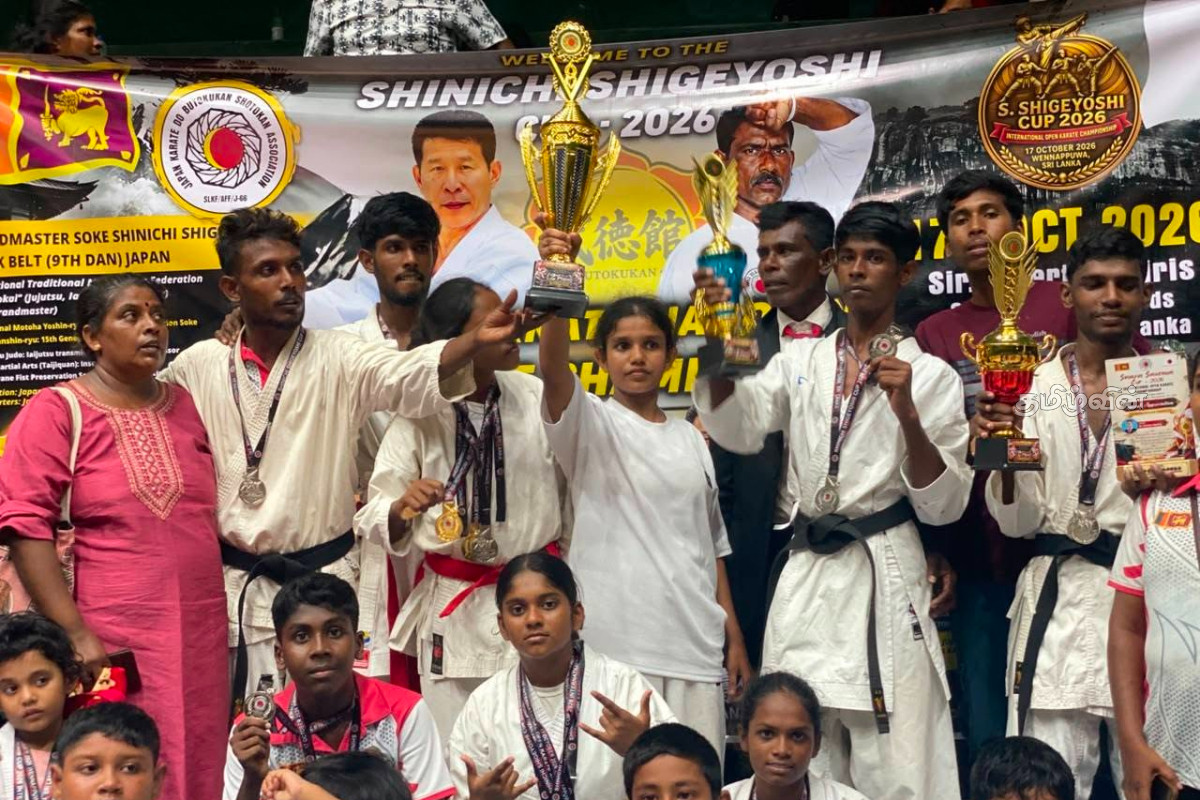 ஐந்து நாடுகள் பங்குபற்றிய மாபெரும் சர்வதேச கராத்தே சுற்றுப்போட்டி - மன்னார் மாவட்ட வீரர்கள் சாதனை | Grand International Karate Tournament ஐந்து நாடுகள் பங்குபற்றிய மாபெரும் சர்வதேச கராத்தே சுற்றுப்போட்டி - மன்னார் மாவட்ட வீரர்கள் சாதனை | Grand International Karate Tournament