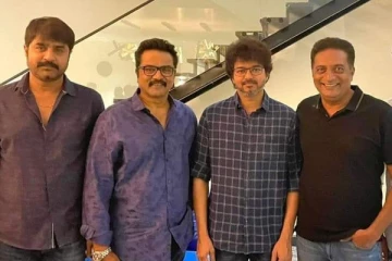 வாரிசு படத்தில் முதன் முதலில் நடிக்கவிருந்த 80ஸ் ஹீரோ.. அட, இவரா