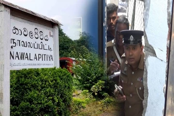 நாவலப்பிட்டியில் சாரதியின் கவனக்குறைவால் உதவியாளருக்கு நேர்ந்த கதி..!