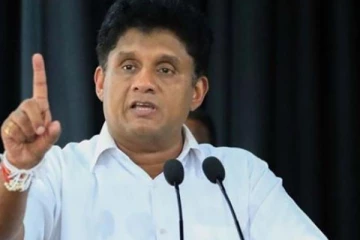 කතානායකවරයාගේ දිව දෙකෙ වැඩපිළිවෙළක් තියන්නේ... සජිත් පාර්ලිමේන්තුව දෙවනත් කරමින් කියූ කතාව…..